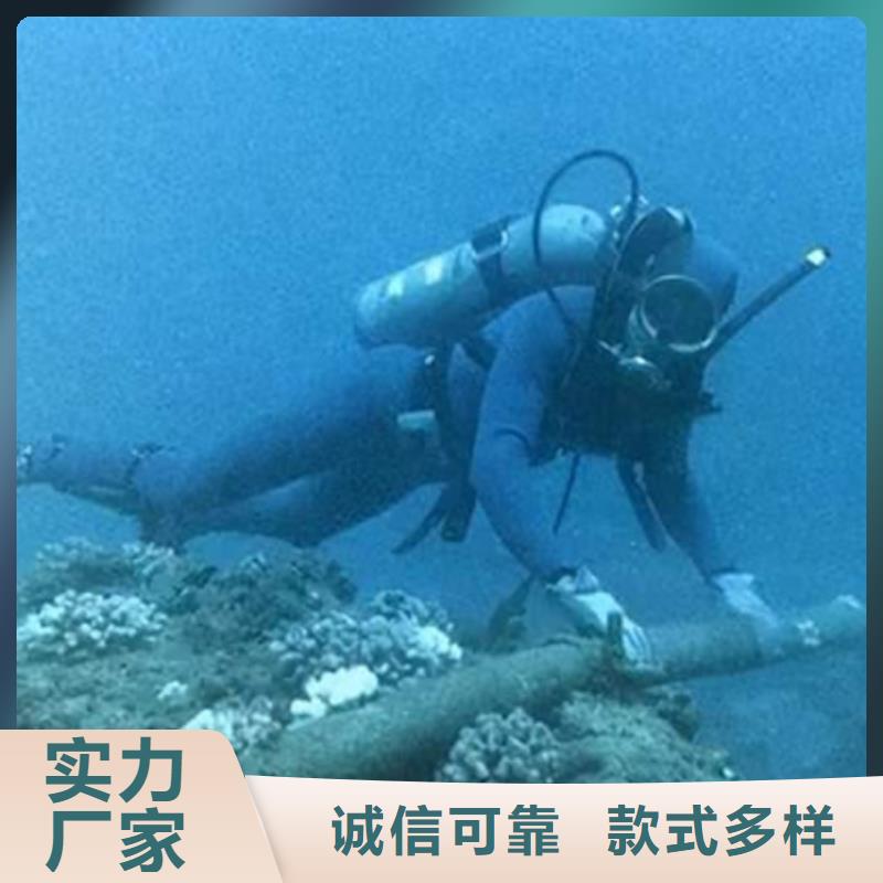 有现货的污水管道机器人水下检查供应商