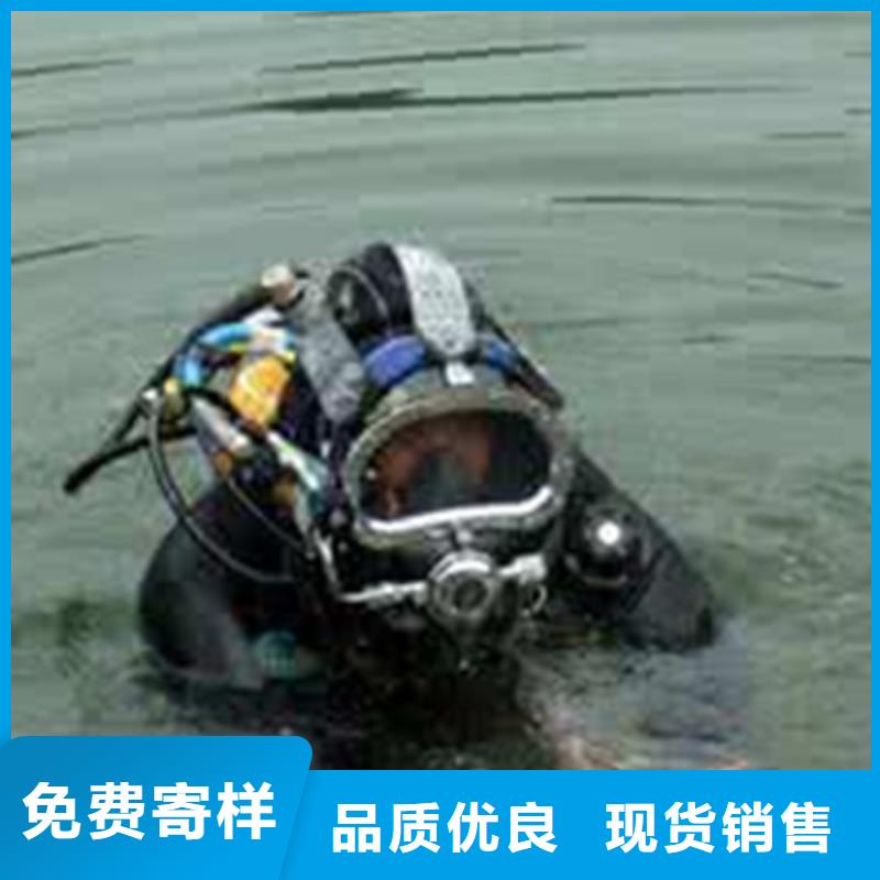 选购水下物品打捞可按需定制