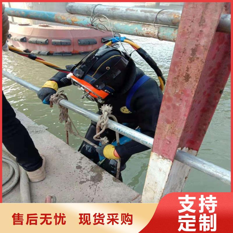 水下管道安装规格齐全