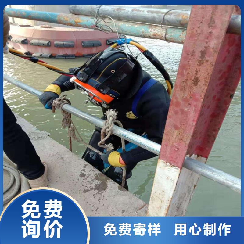 选购水下物品打捞可按需定制