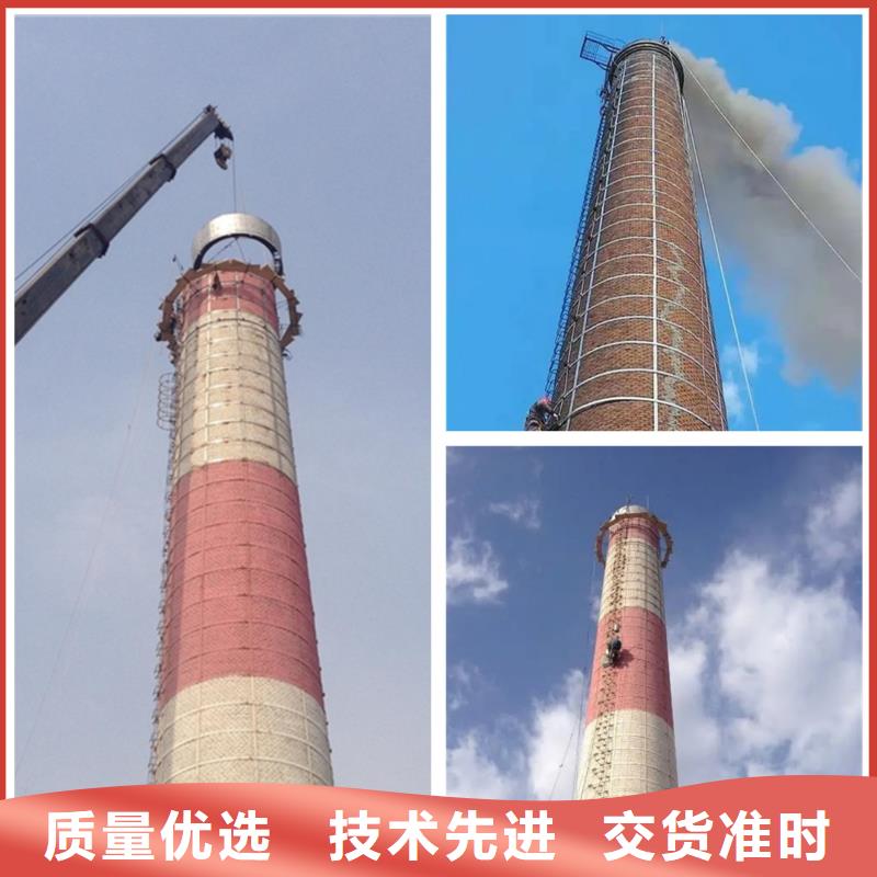 烟囱拆除景区烟囱维修保养品质优选