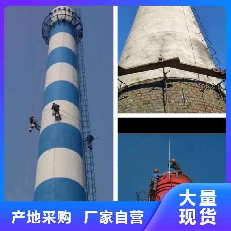 烟囱拆除高空拆除细节决定品质