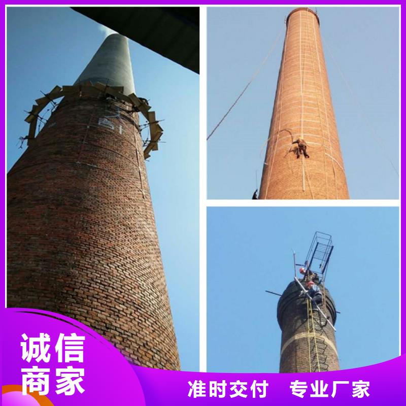 烟囱拆除冷却塔刷油漆实拍展现