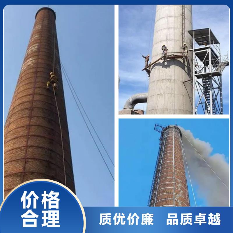 烟囱拆除,烟囱彩绘实力公司