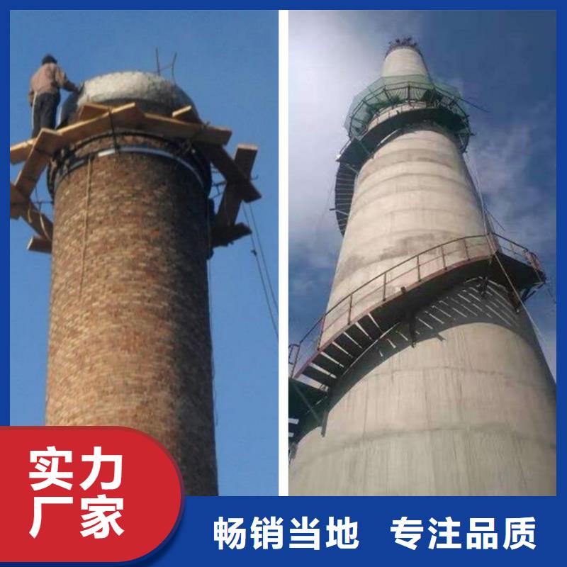 烟囱拆除高空拆除信誉有保证