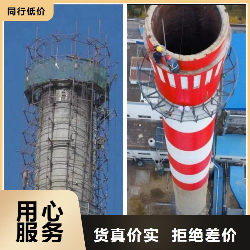 【烟囱滑模】视频-广东省广州市金盛【烟囱滑模】可服务区域白云|荔湾|云浮|揭阳|东莞|汕尾|茂名|阳江等