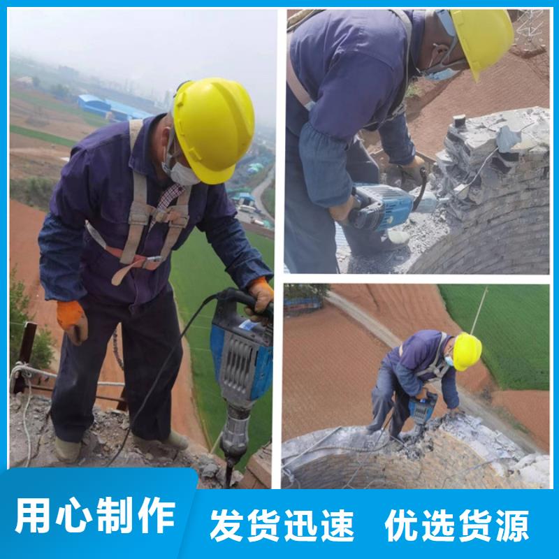 烟囱拆除-水泥库清灰精致工艺