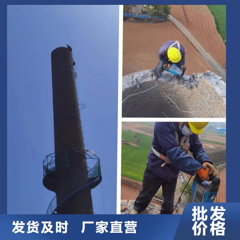 烟囱拆除景区烟囱维修保养品质优选