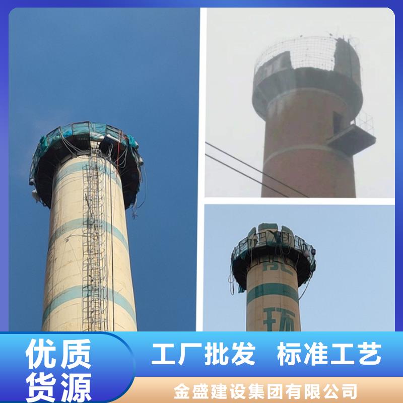 烟囱拆除-烟囱检查维修畅销当地