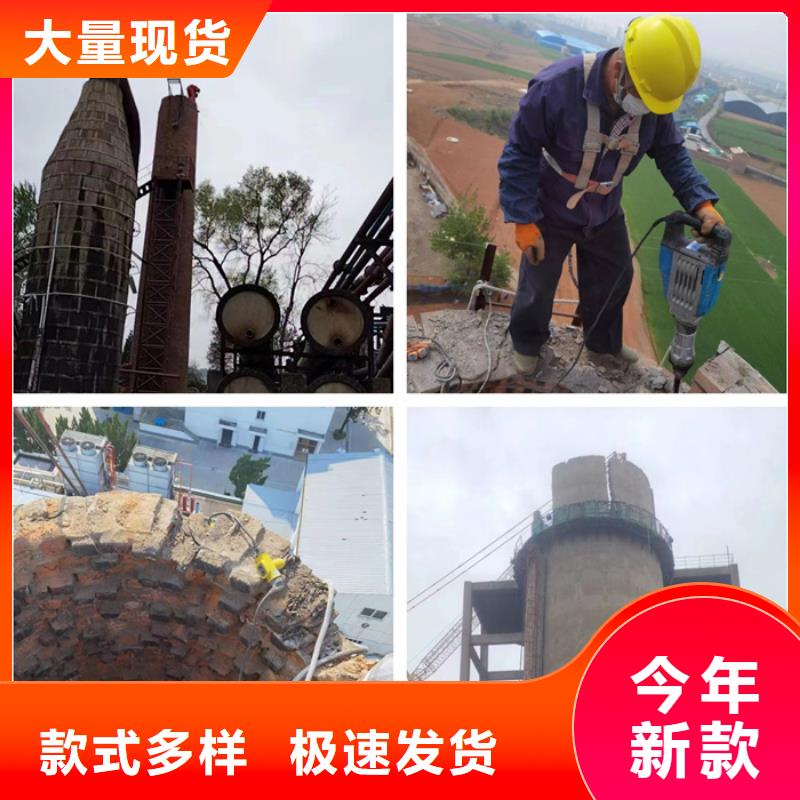 烟囱拆除,烟囱彩绘实力公司
