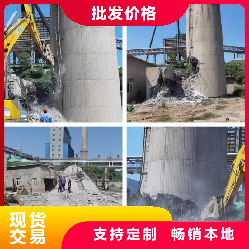 烟囱拆除-烟囱检查维修畅销当地