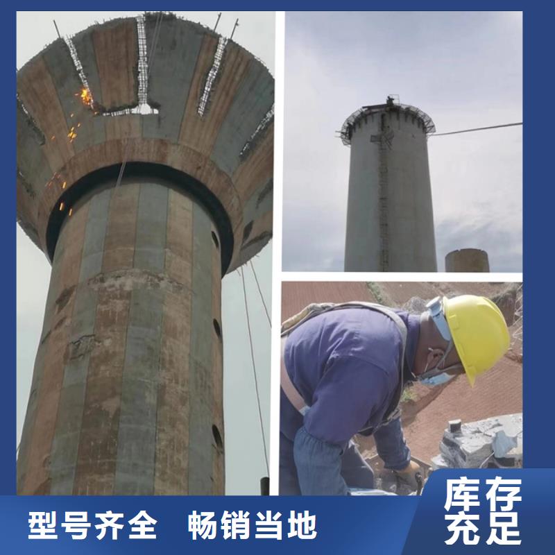 烟囱拆除冷却塔刷油漆实拍展现