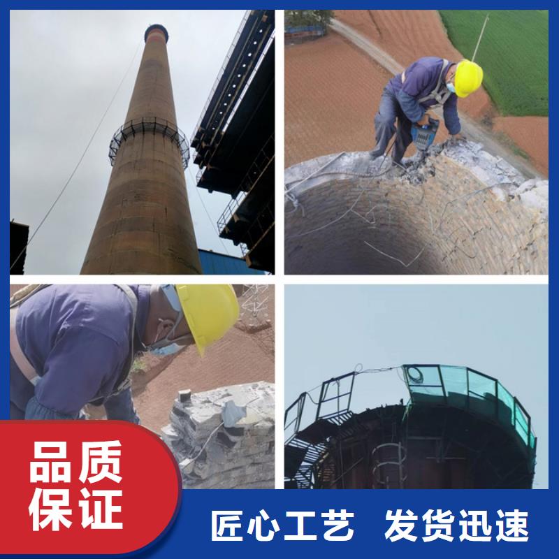 烟囱拆除景区烟囱维修保养品质优选