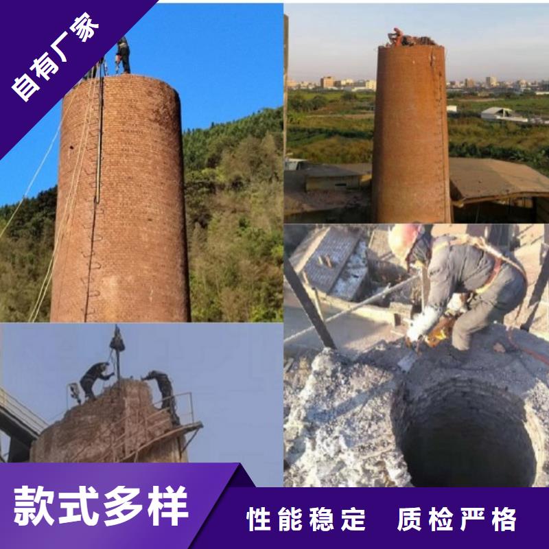 烟囱拆除冷却塔刷油漆实拍展现