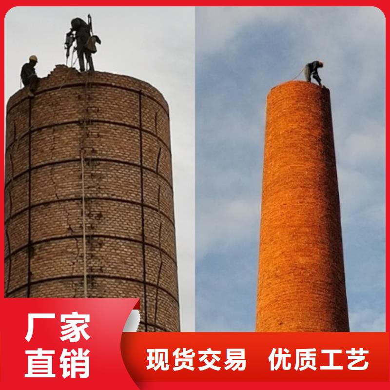 烟囱拆除景区烟囱维修保养品质优选