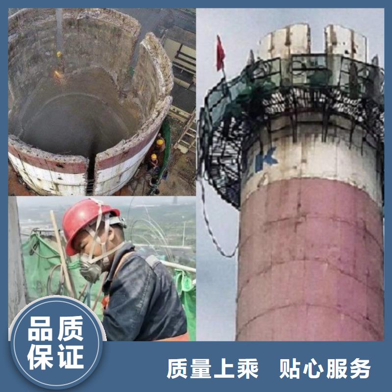 【烟囱拆除电厂粉煤灰库清库标准工艺】
