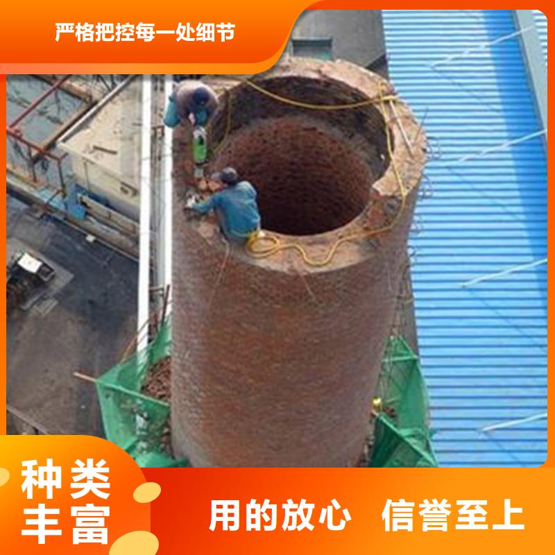 【烟囱滑模】视频-振安|振兴|鞍山|阜新|辽阳|盘锦|本溪|抚顺|大连【烟囱滑模】老客户钟爱-金盛建设集团(丹东市分公司)