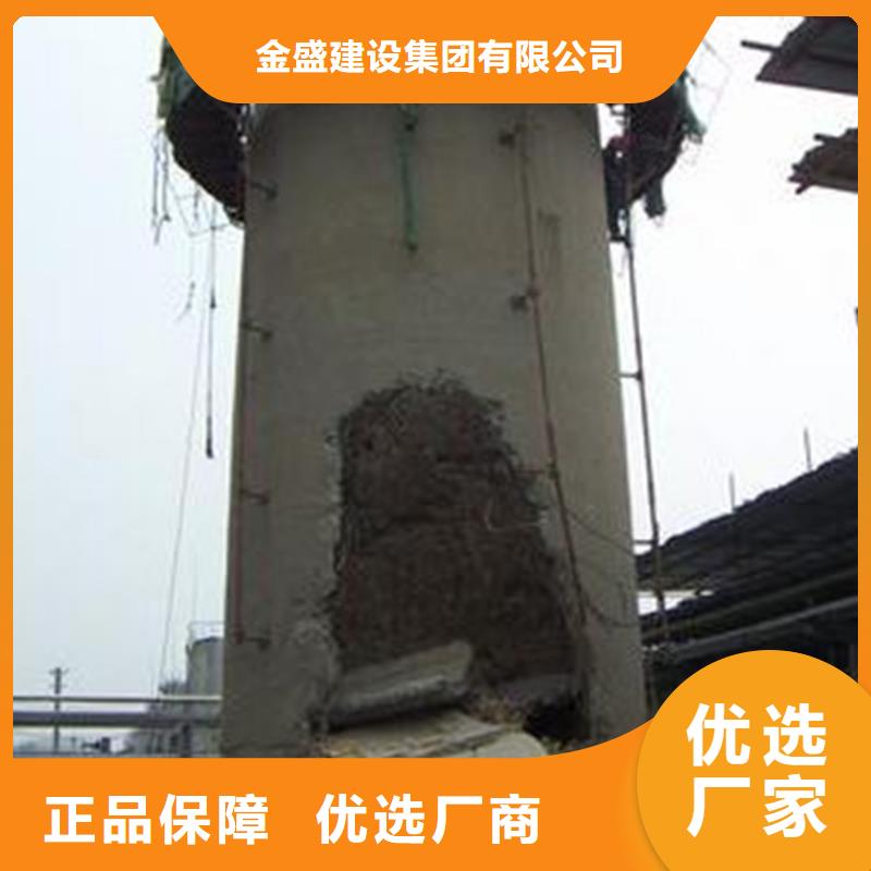 烟囱拆除-烟囱检查维修畅销当地
