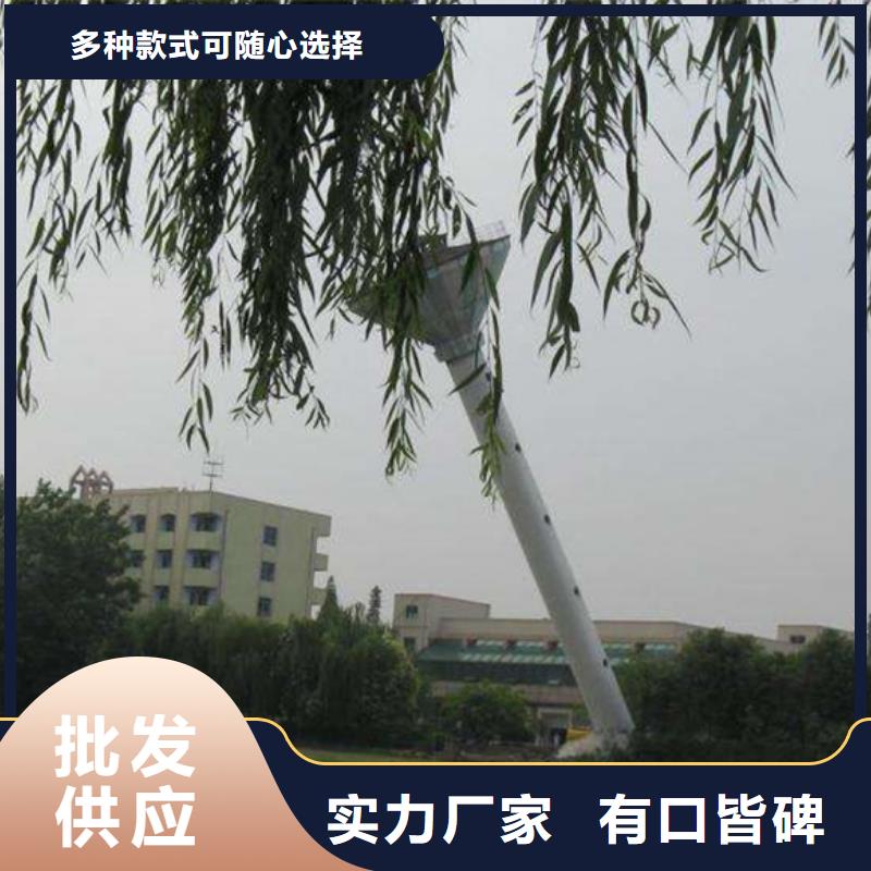 【烟囱滑模】视频-广东省广州市金盛【烟囱滑模】可服务区域白云|荔湾|云浮|揭阳|东莞|汕尾|茂名|阳江等