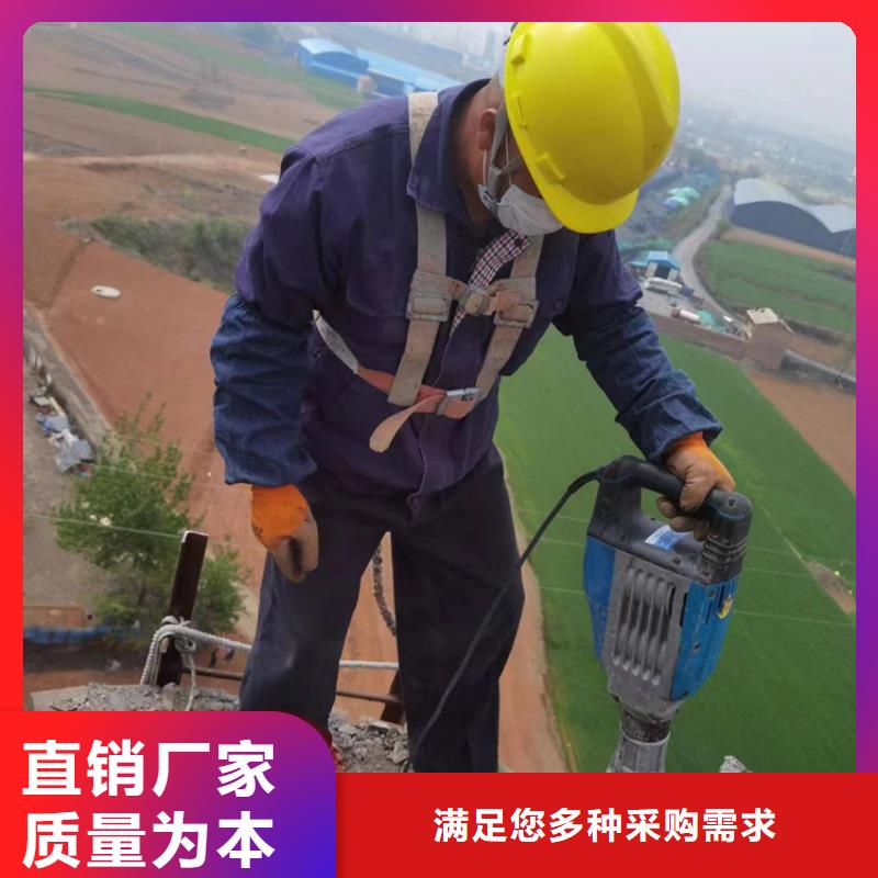 【烟囱拆除电厂粉煤灰库清库标准工艺】