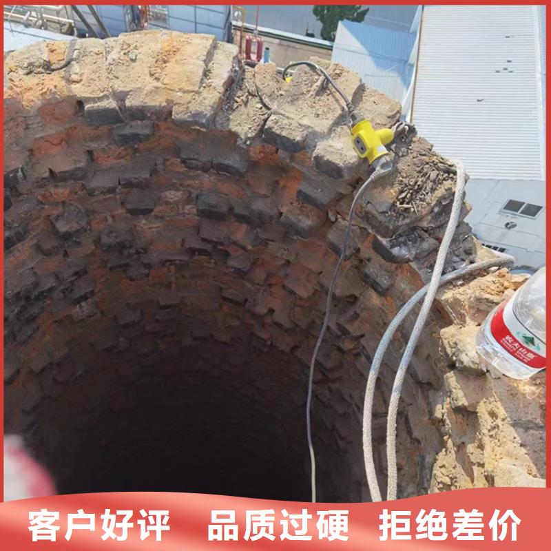 【烟囱滑模】视频-振安|振兴|鞍山|阜新|辽阳|盘锦|本溪|抚顺|大连【烟囱滑模】老客户钟爱-金盛建设集团(丹东市分公司)