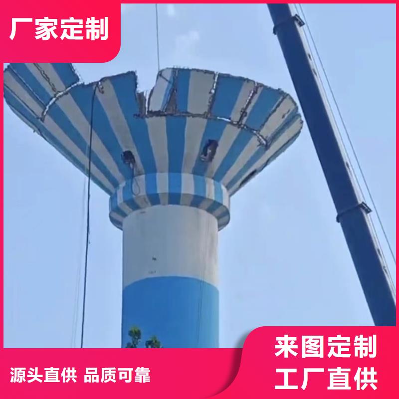 烟囱拆除高空拆除细节决定品质