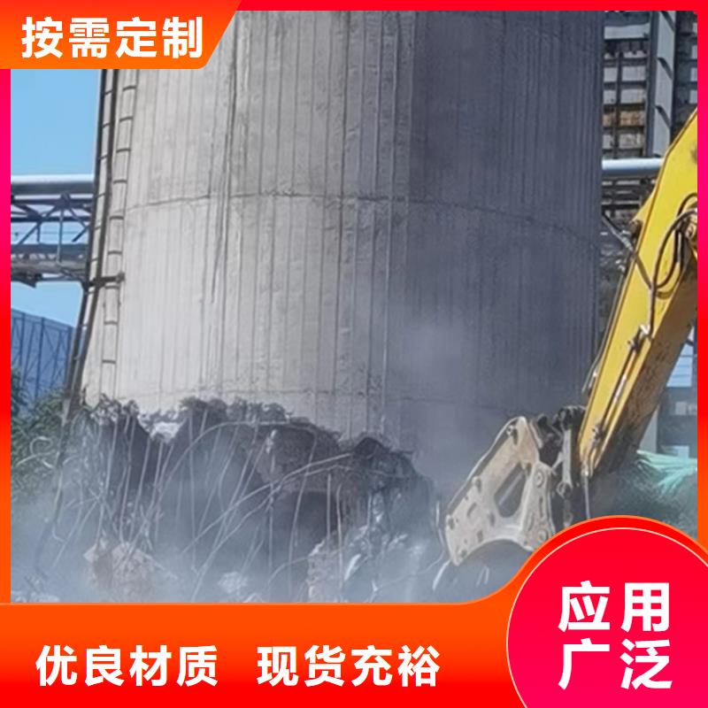 【烟囱滑模】视频-广东省广州市金盛【烟囱滑模】可服务区域白云|荔湾|云浮|揭阳|东莞|汕尾|茂名|阳江等