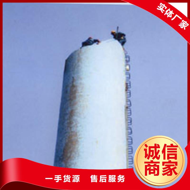 烟囱拆除_窑炉烟筒楼梯安装生产型