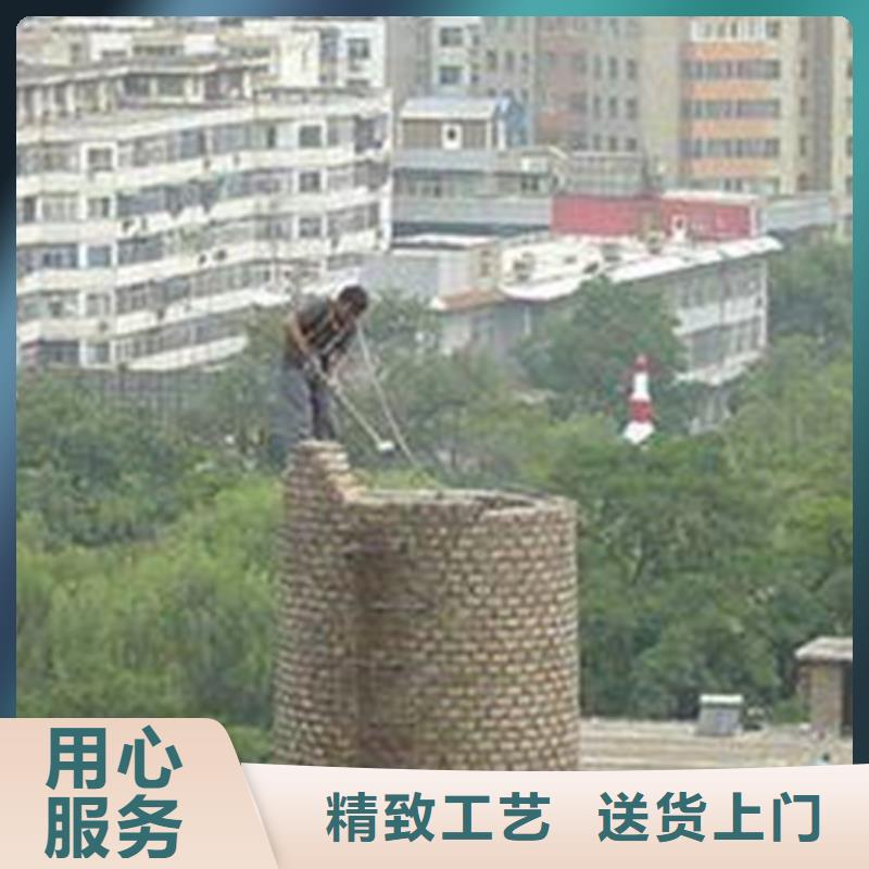 烟囱拆除-烟囱检查维修畅销当地