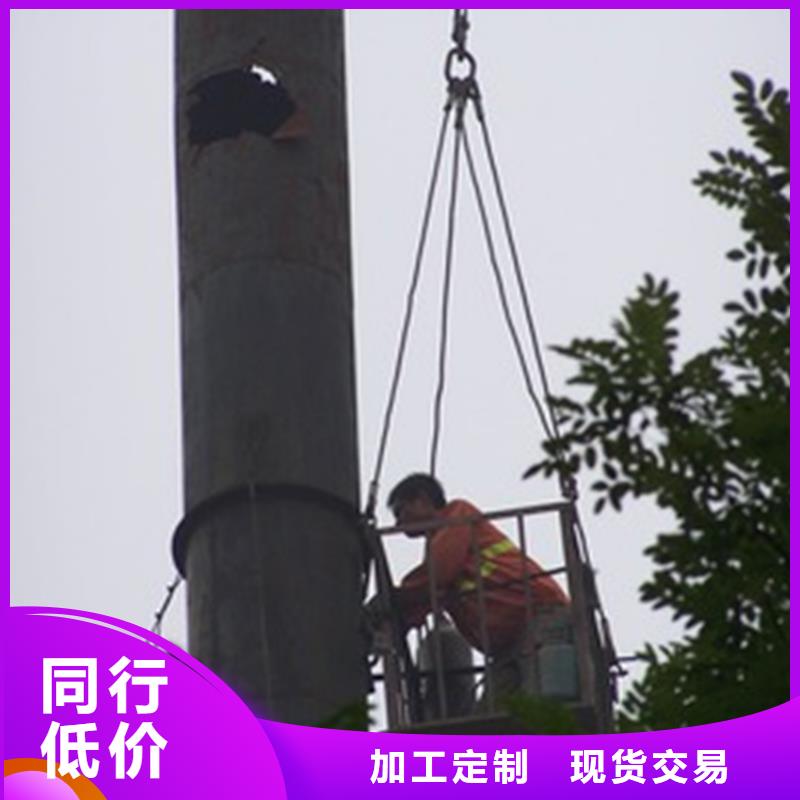 烟囱拆除_窑炉烟筒楼梯安装生产型