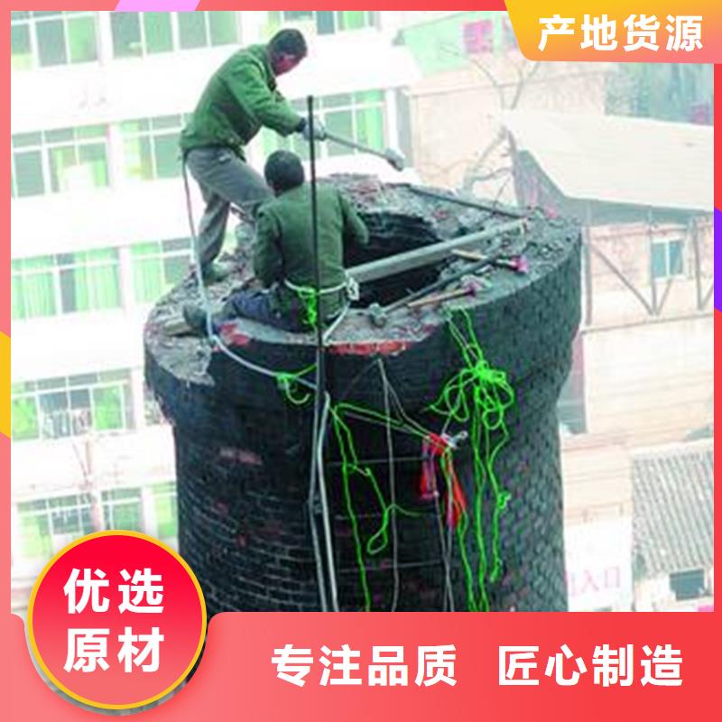 【烟囱滑模】视频-广东省广州市金盛【烟囱滑模】可服务区域白云|荔湾|云浮|揭阳|东莞|汕尾|茂名|阳江等
