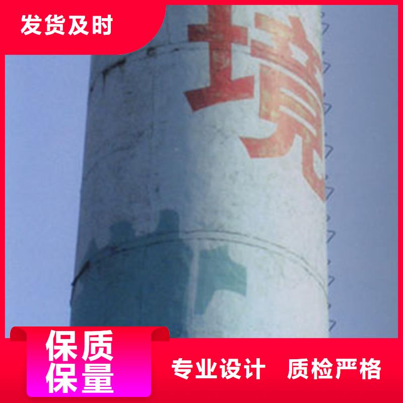 烟囱拆除拆烟囱厂家直销售后完善