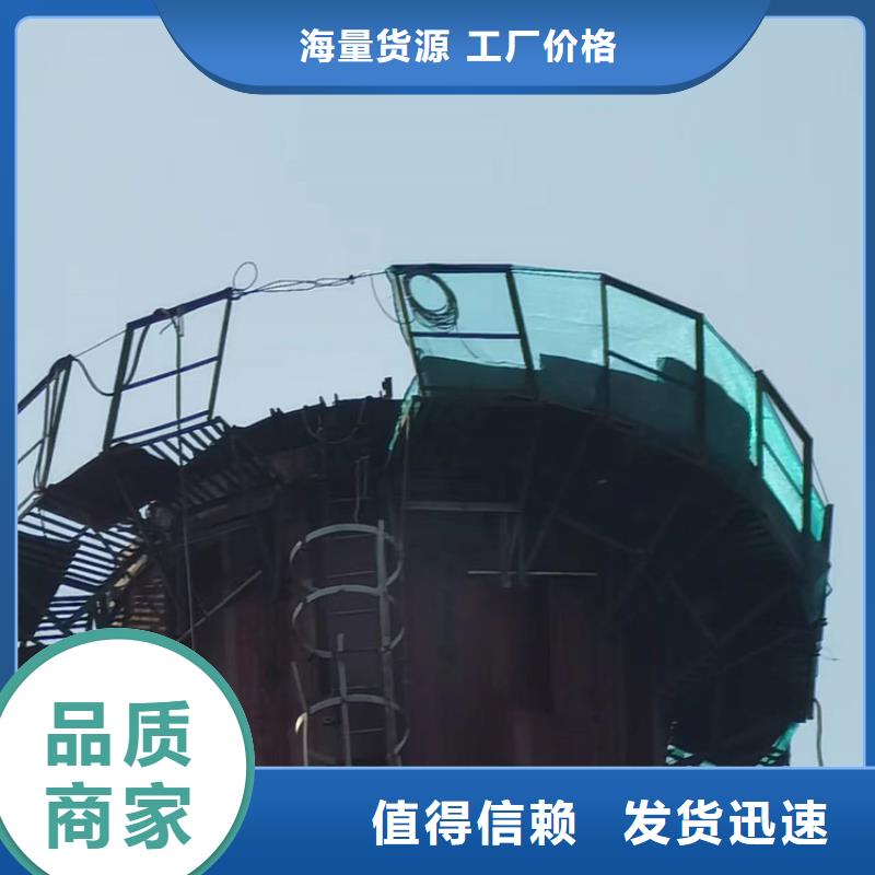 烟囱拆除-人工拆水泥烟筒源厂定制
