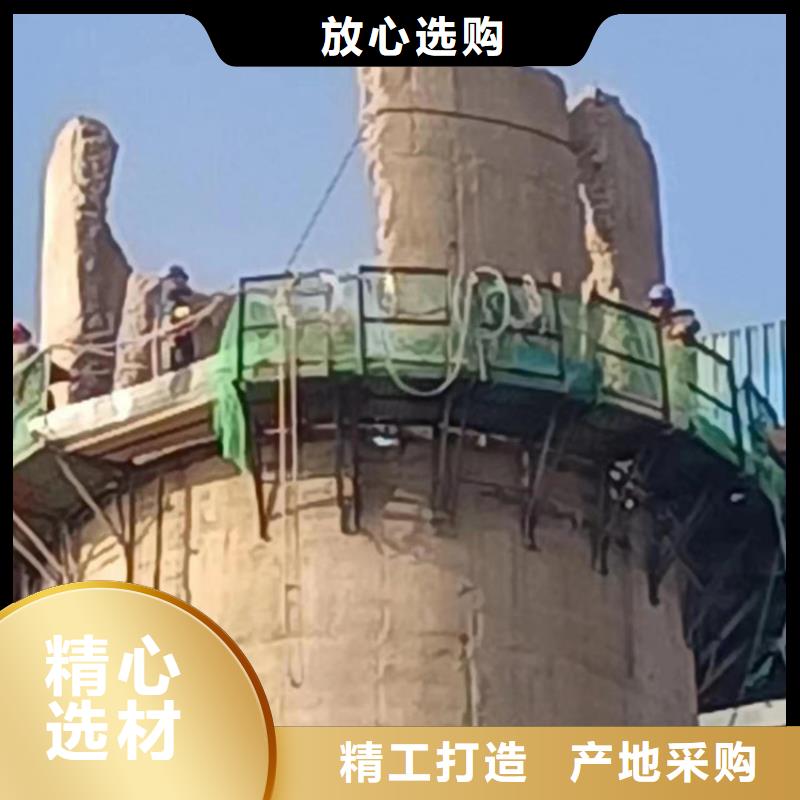 【成功案例】废弃烟囱拆除厂家