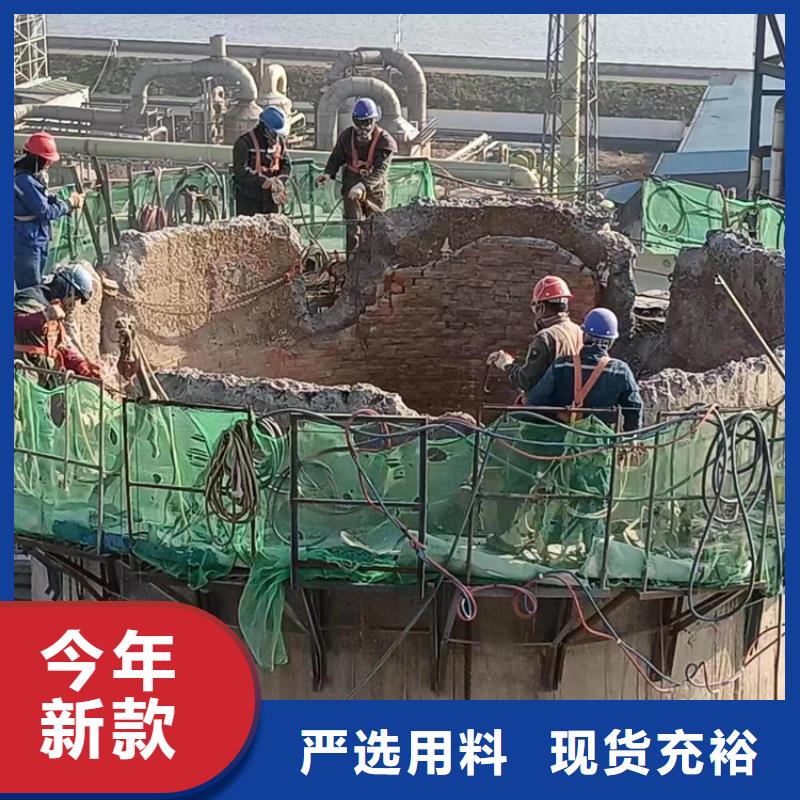 【烟囱滑模】视频-振安|振兴|鞍山|阜新|辽阳|盘锦|本溪|抚顺|大连【烟囱滑模】老客户钟爱-金盛建设集团(丹东市分公司)