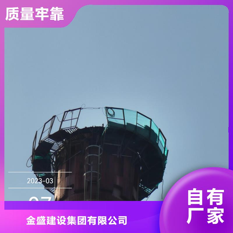 烟囱拆除拆烟囱厂家直销售后完善