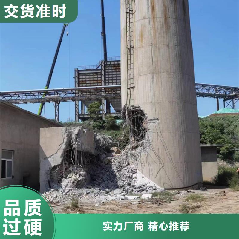 【烟囱滑模】视频-振安|振兴|鞍山|阜新|辽阳|盘锦|本溪|抚顺|大连【烟囱滑模】老客户钟爱-金盛建设集团(丹东市分公司)