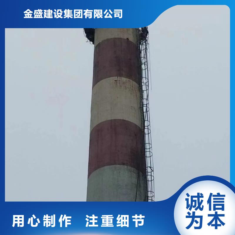 烟囱拆除,烟囱彩绘实力公司