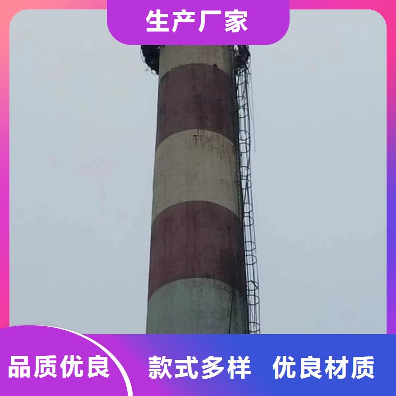 烟囱拆除高空拆除满足多种行业需求