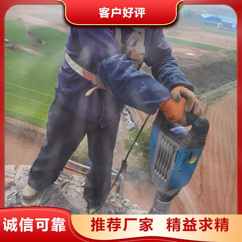 烟囱拆除,烟囱彩绘实力公司