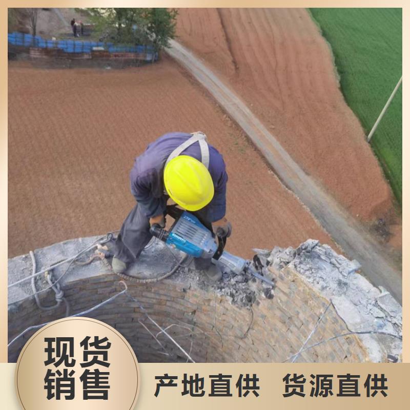 【成功案例】废弃烟囱拆除厂家