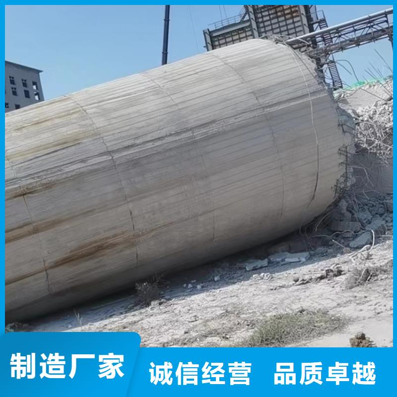 烟囱拆除-水泥库清灰精致工艺