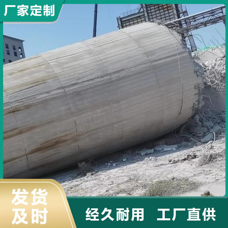 烟囱拆除,烟囱彩绘实力公司