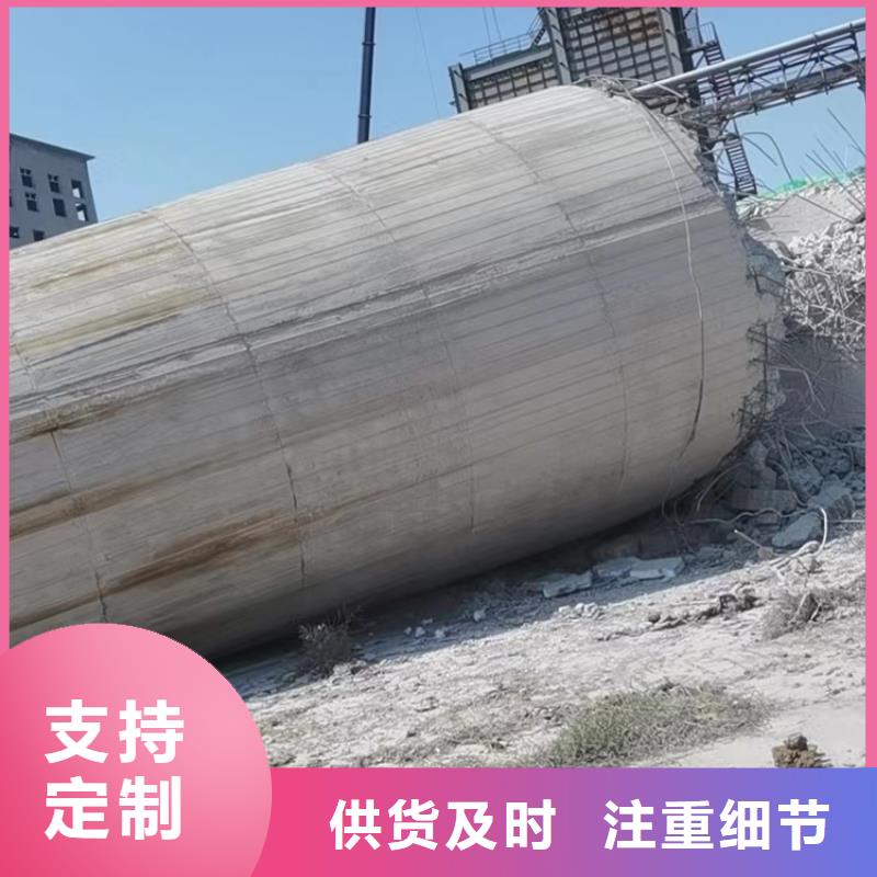 烟囱拆除-人工拆水泥烟筒源厂定制