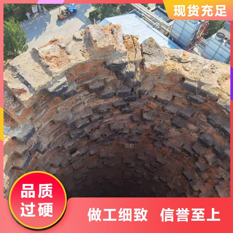 烟囱拆除-水泥库清灰精致工艺