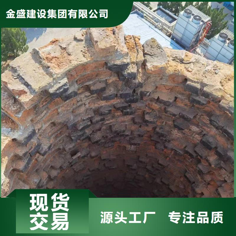 烟囱拆除,烟囱彩绘实力公司