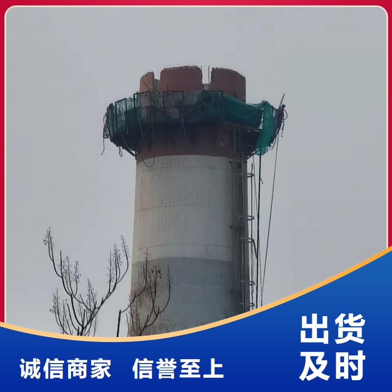 烟囱拆除,烟囱彩绘实力公司