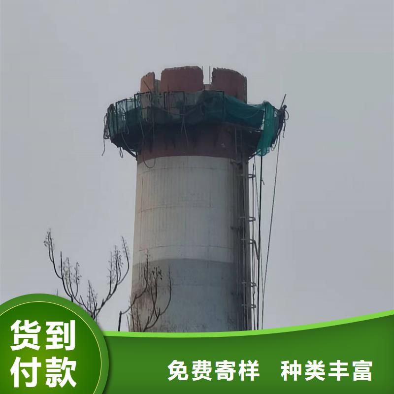 烟囱拆除-水泥库清灰精致工艺