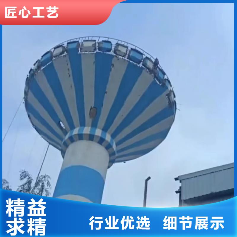 高新技术-拆除水塔厂家