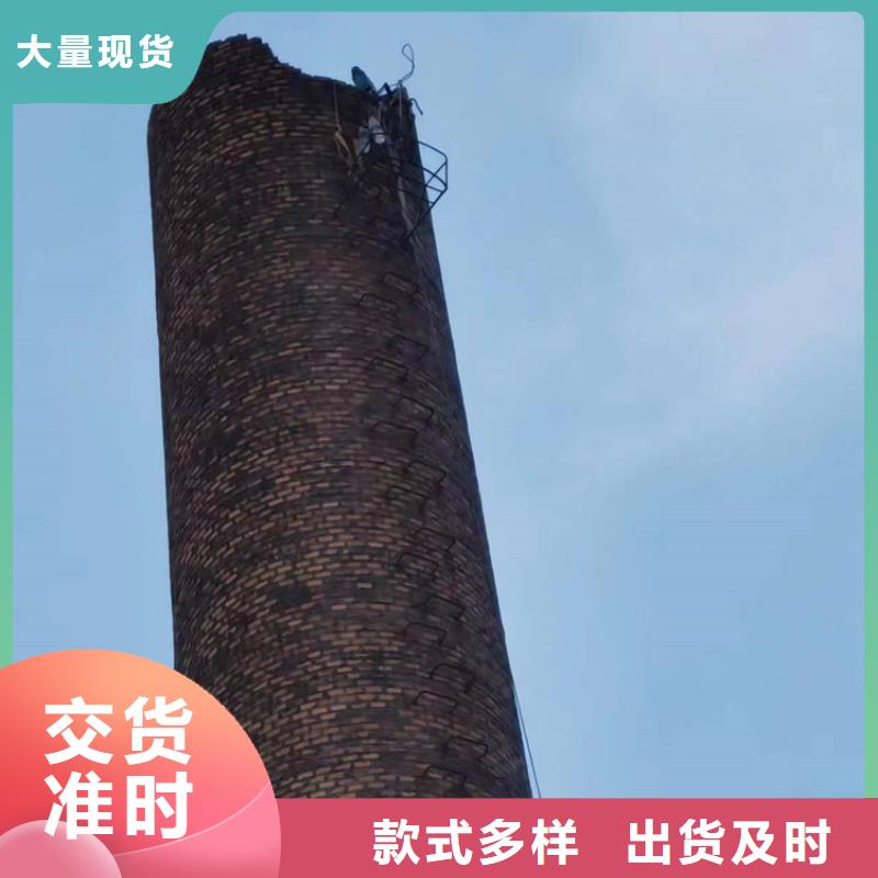 烟囱拆除烟囱安装盘梯客户信赖的厂家